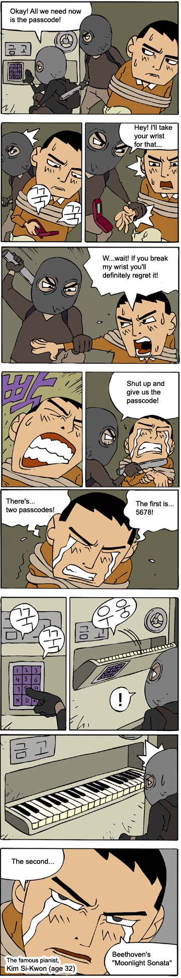 Asaekkiga_Comic_01.jpg