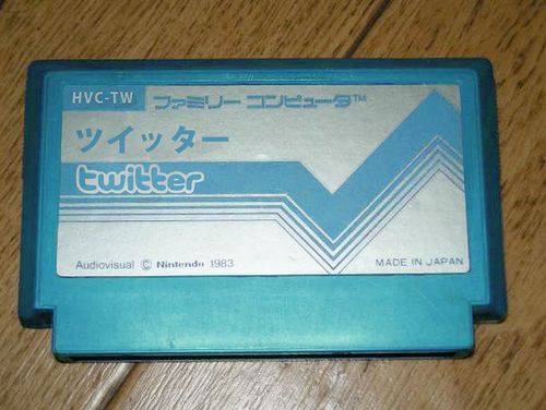 famicom_twitter.jpg