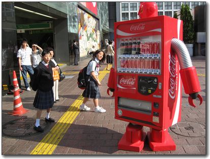 自動販売機マン