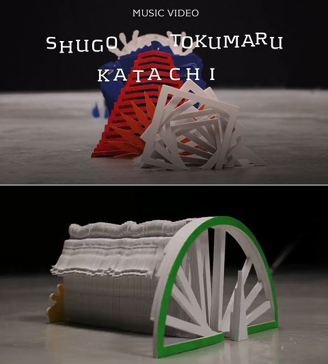 katachi.jpg