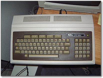 pc-8001.jpg