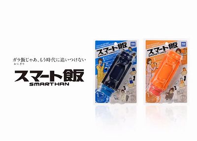 smart_han_02.jpg